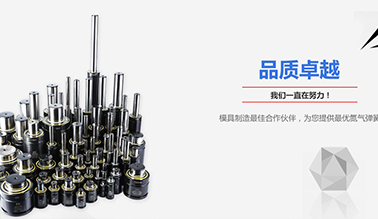 合肥金钩贸易有限公司