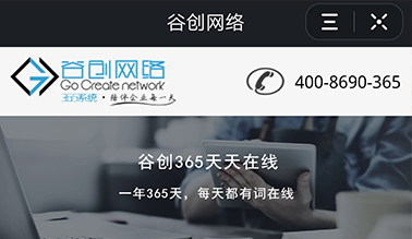 字节跳动小程序